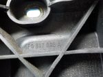 4F5807898A Кронштейн заднего бампера правый Audi A6 (C6, 4F) 2005-2011