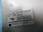 8273030B60 Блок предохранителей салона LEXUS GS 3 2005-2012