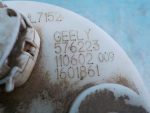 1016001861 Топливный насос Geely MK 2008-