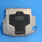 059103925AQ Декоративная крышка двигателя Audi Q5 (8R) 2008-2017