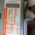 8965005040 Блок управления электроусилителя руля TOYOTA Avensis (T250) 2003-2008