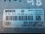391032A716 Блок управления двигателем KIA Ceed (ED) 2007-2012