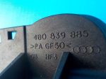 4B0839885 Ручка двери задней левой наружная Audi A4 (B7) 2005-2007