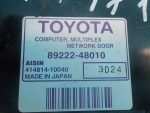 8922248010 Блок управления дверьми LEXUS RX 2 (300/330/350/400h) 2003-2009