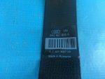 8K857805R Ремень безопасности задний Audi A4 (B8) 2007-2015