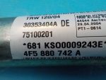 4F5880742A Подушка безопасности боковая правая (шторка) Audi A6 (C6, 4F) 2005-2011