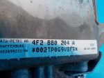 4F2880204A Подушка безопасности пассажира Audi A6 (C6, 4F) 2005-2011