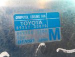 1671131310 Диффузор радиатора в сборе LEXUS RX 2 (300/330/350/400h) 2003-2009