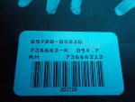 8978005030 Блок управления иммобилайзера TOYOTA Avensis (T250) 2003-2008