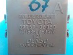 8976906050 Блок электронный TOYOTA Camry V40 2006-2011
