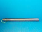 7585105010 Накладка порога правая TOYOTA Avensis (T250) 2003-2008