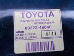 8922248040 Блок управления дверьми LEXUS RX 2 (300/330/350/400h) 2003-2009