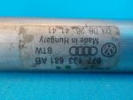 077133681AB Топливная рампа VOLKSWAGEN Touareg 1 (7L) 2002-2010