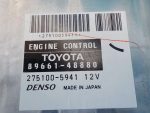 8966148880 Блок управления двигателем LEXUS RX 2 (300/330/350/400h) 2003-2009