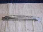 4E0807109B Усилитель переднего бампера Audi A8 (D3,4E) 2004-2010