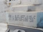 8J2 837 015 C Замок двери передней левой Audi A5 (8T) 2008-2016