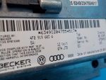 8T0919603C Дисплей информационный Audi A6 (C6, 4F) 2005-2011