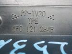 4F0 121 284 B Дефлектор радиатора правый Audi A6 (C6, 4F) 2005-2011