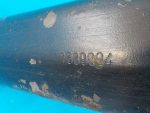 7251Q5 Усилитель заднего бампера Citroen C4 2005-2011