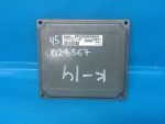 7M5112A650AFA Блок управления двигателем Ford Focus 2 2005-2011
