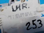 4F0 839 015 C Замок двери задней левой Audi A6 (C6, 4F) 2005-2011