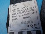 73220-12A50-C2 Ремень безопасности передний левый TOYOTA Auris (E15) 2006-2012
