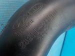 282101H200 Воздухозаборник воздушного фильтра KIA Ceed (ED) 2007-2012