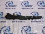 MR589557 Балка передняя продольная Outlander 2003-2009 MITSUBISHI 