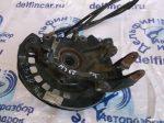 7L8505435 Кулак задний левый Audi Q7 (4L) 2005-2015