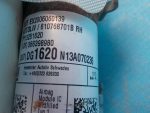 13251620 Подушка безопасности боковая правая (шторка) OPEL Astra J 2010-2017