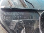 06F131503B Клапан рециркуляции газов (EGR) VOLKSWAGEN Passat B6 2005-2009