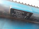 164000D481 Радиатор охлаждения двигателя TOYOTA Auris (E15) 2006-2012