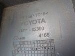 5311102390 Решетка радиатора TOYOTA Auris (E15) 2006-2012