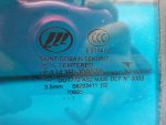 S6203411 Стекло двери задней правой (форточка) LIFAN X60 2012-