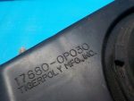 178800P030 Резонатор воздушного фильтра TOYOTA Camry V40 2006-2011
