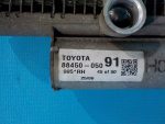8845005091 Радиатор кондиционера TOYOTA Avensis (T250) 2003-2008