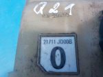 21721JD00B Крышка расширительного бачка Nissan Qashqai (J10) 2006-2014