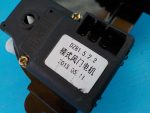 S3745400 Моторчик заслонки отопителя LIFAN X60 2012-