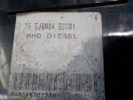 YPP500080 Блок предохранителей под капотом LAND ROVER Discovery 3 2004-2009