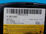 607793000E Подушка безопасности боковая правая в сиденье KIA Ceed (ED) 2007-2012