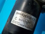 6405R0 Трапеция стеклоочистителя передняя Citroen C4 2005-2011