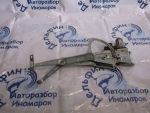 6207141 Стеклоподъемник передний левый с моторчиком OPEL Astra H 2004-2010
