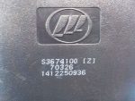 S3674100 Блок комфорта LIFAN X60 2012-