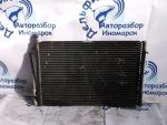 1467421 Радиатор кондиционера Ford Fusion 2002-2012