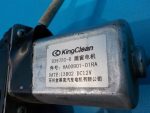 S6204100 Стеклоподъемник задний левый LIFAN X60 2012-