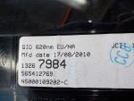 13267984 Дисплей информационный OPEL Astra J 2010-2017