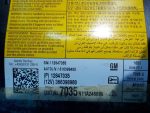 12847035 Подушка безопасности пассажира OPEL Astra J 2010-2017