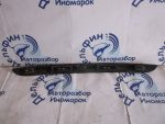 1213291 Ручка багажника Ford Fusion 2002-2012