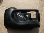 1363178 Кожух рулевой колнки нижний Ford Focus 2 2005-2011