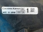 Z66815025 Диффузор радиатора в сборе MAZDA 3 (BL) 2009-2013